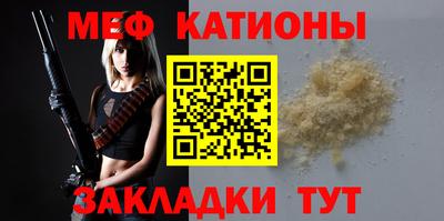 кокаин VHQ Будённовск