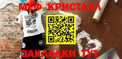 скорость Бугуруслан