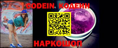 скорость Бугуруслан