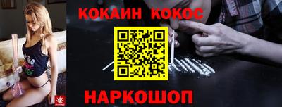 скорость Бугуруслан