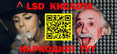 скорость Бугуруслан