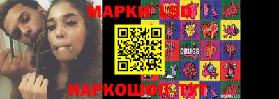 скорость Бугуруслан