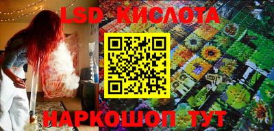 скорость Бугуруслан