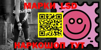скорость Бугуруслан