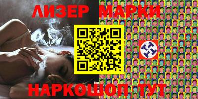 кокаин VHQ Будённовск