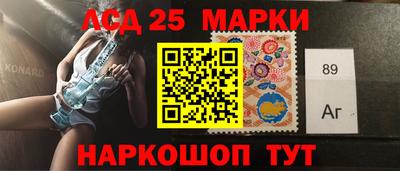 скорость Бугуруслан