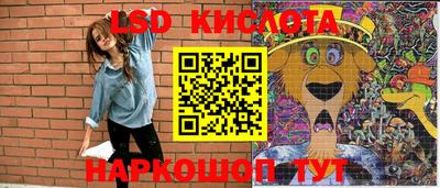 кокаин VHQ Будённовск
