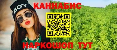 спайс Бузулук