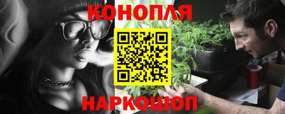 скорость Бугуруслан