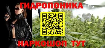 кокаин VHQ Будённовск