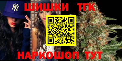 скорость Бугуруслан