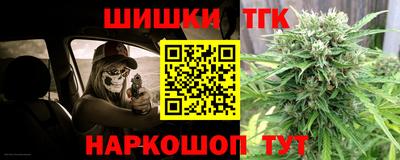 спайс Бузулук