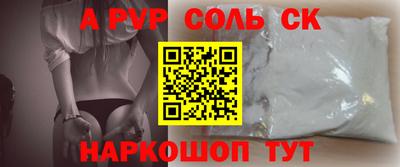 скорость Бугуруслан