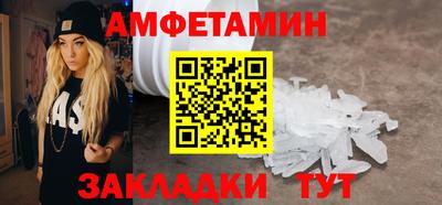 кокаин VHQ Будённовск