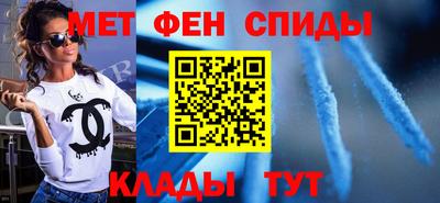 кокаин VHQ Будённовск
