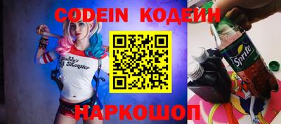 скорость Бугуруслан