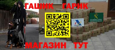 скорость Бугуруслан