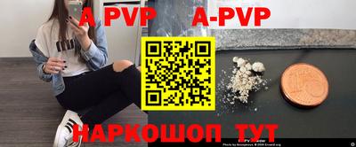 кокаин VHQ Будённовск