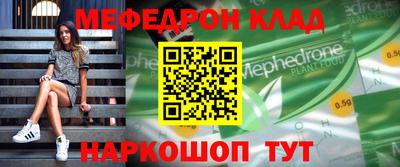 скорость Бугуруслан